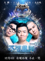 热re66久久精品国产99热